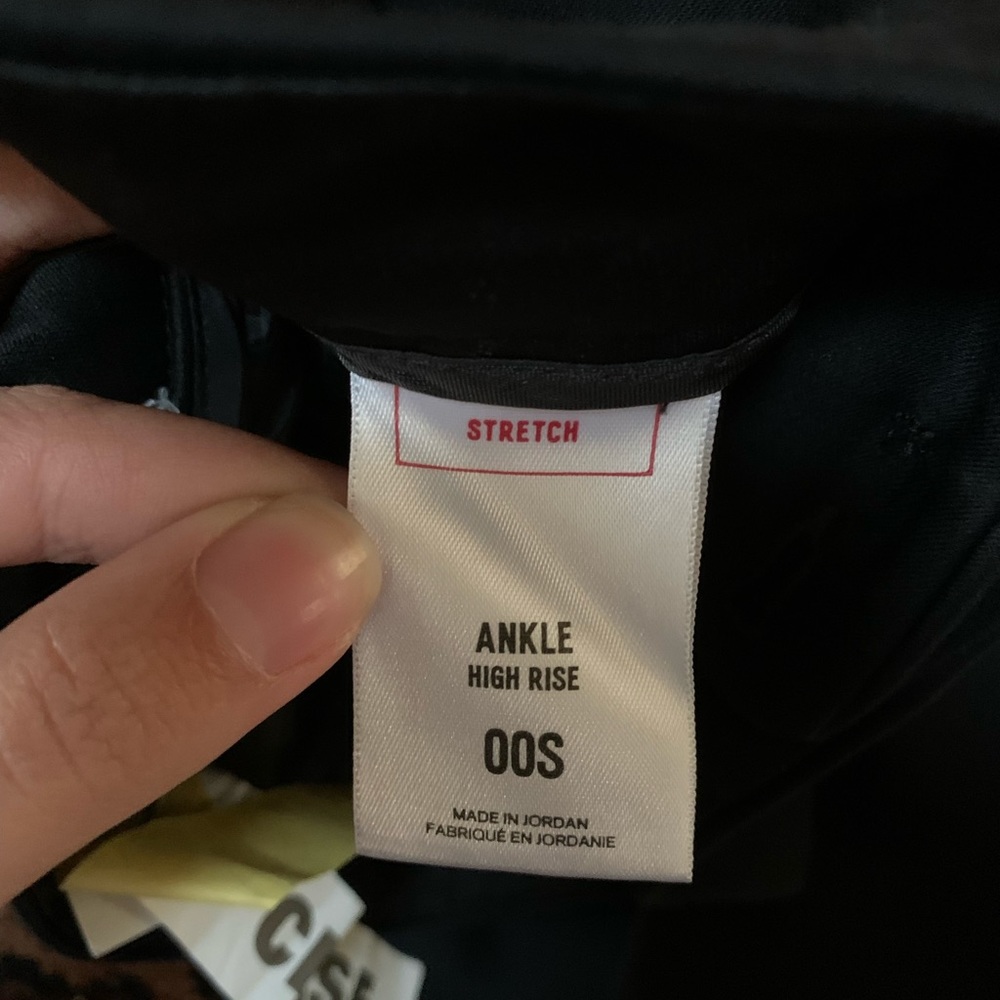 Express Work Pants - Picture 2 of 2